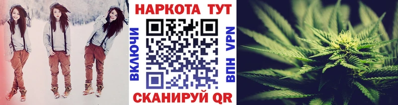 Сколько стоит Красногорск Alpha PVP  Меф мяу мяу  ГАШ  Бошки Шишки  блэк спрут зеркало  COCAIN 