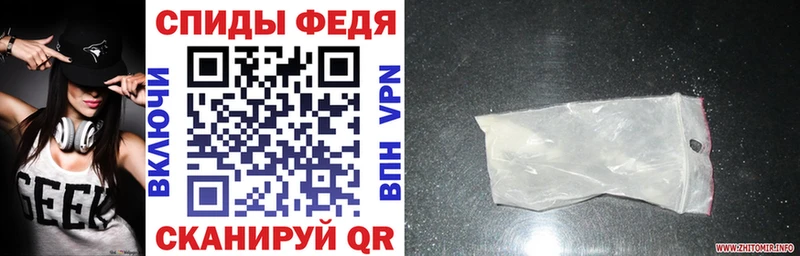 где можно купить наркотик  Красногорск  Amphetamine Premium 