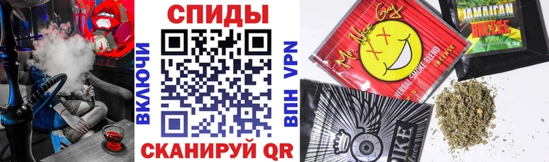 БУТИРАТ бутик  Красногорск 