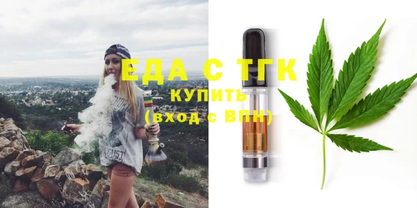 винт Медвежьегорск
