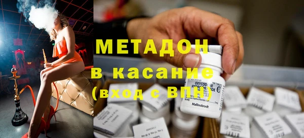 марихуана Алексеевка