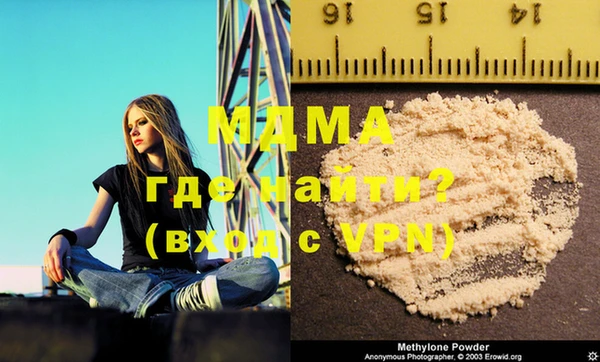 марихуана Алексеевка