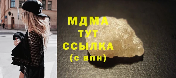 круглые Алексин