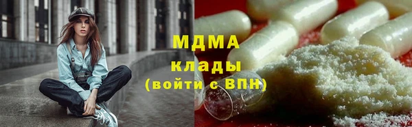 марихуана Алексеевка