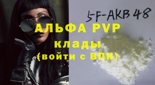 круглые Алексин