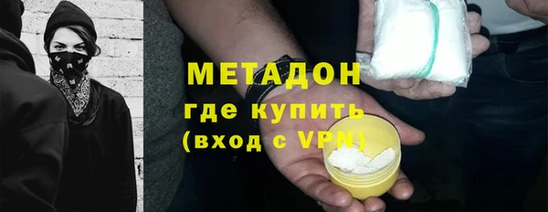 марихуана Алексеевка