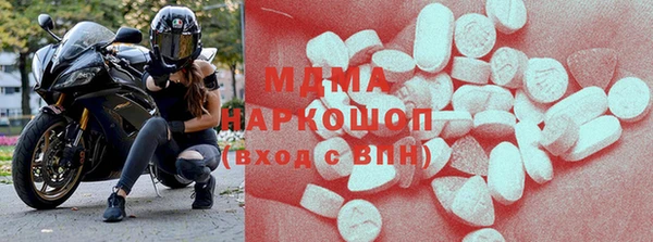 марихуана Алексеевка