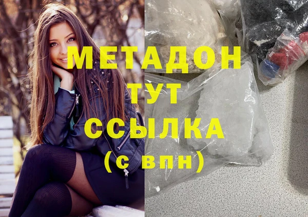 МДПВ Алзамай