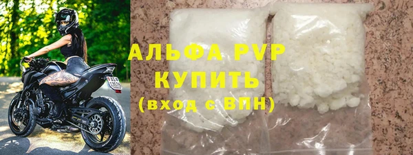 круглые Алексин