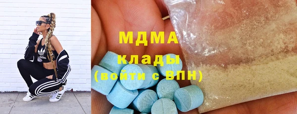 МДПВ Алзамай