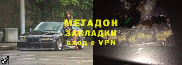 МДПВ Алзамай