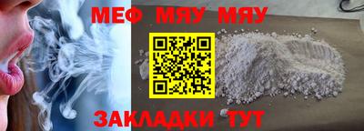 твердый Камышлов