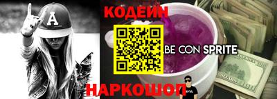 твердый Камышлов