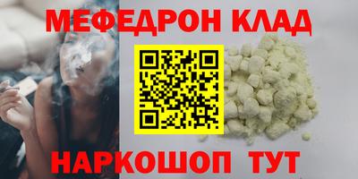 каннабис Кимры