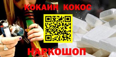 мескалин Канаш