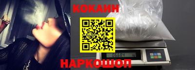 мескалин Канаш