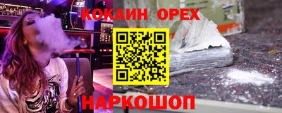 скорость mdpv Кинель