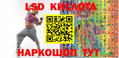 скорость mdpv Кинель