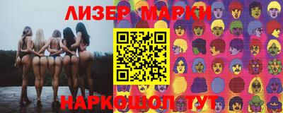 твердый Камышлов