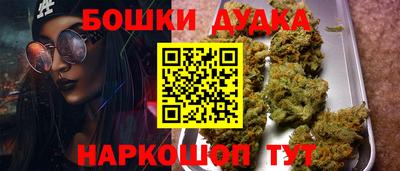 мескалин Канаш