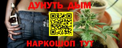 каннабис Кимры