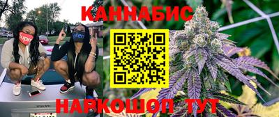 ALPHA PVP Кингисепп