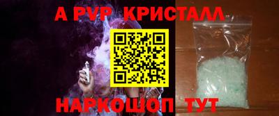 твердый Камышлов