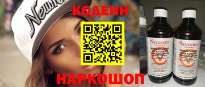 мескалин Канаш