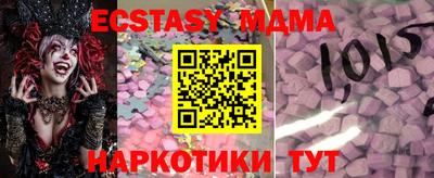 мескалин Канаш