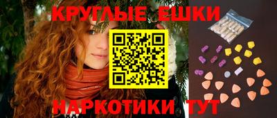 твердый Камышлов