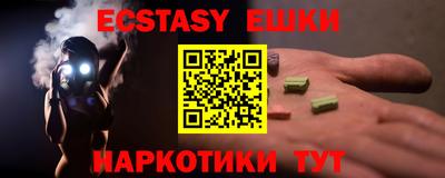 твердый Камышлов