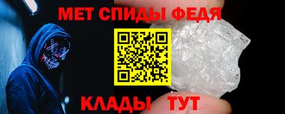 мескалин Канаш