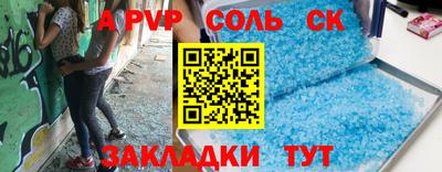 твердый Камышлов