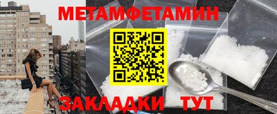 ALPHA PVP Кингисепп