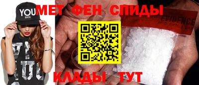 мескалин Канаш