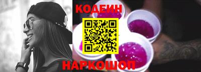 твердый Камышлов