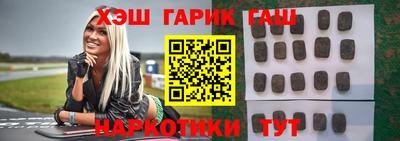твердый Камышлов