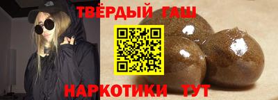 твердый Камышлов
