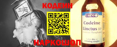 мескалин Канаш