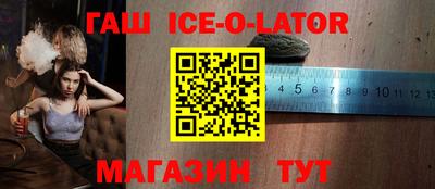 твердый Камышлов