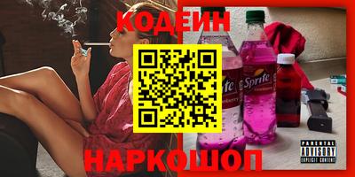 мескалин Канаш