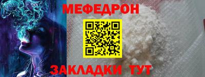 твердый Камышлов