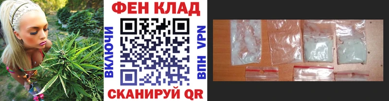 Первитин пудра  Красногорск 